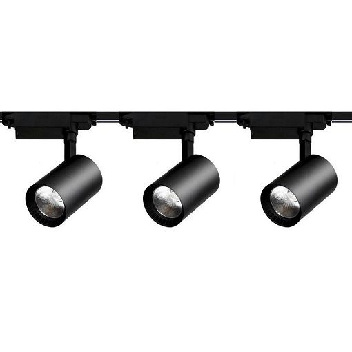 3'Lü Led Ray Spot Aydınlatma Seti 1 Metre Siyah 3X30W (Ray Dahil)
