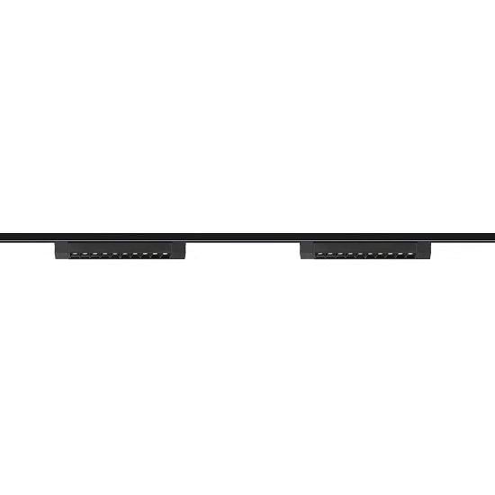 2'Li Led Ray Spot Aydınlatma Seti 2 Metre Siyah 2X20W (Ray Dahil)
