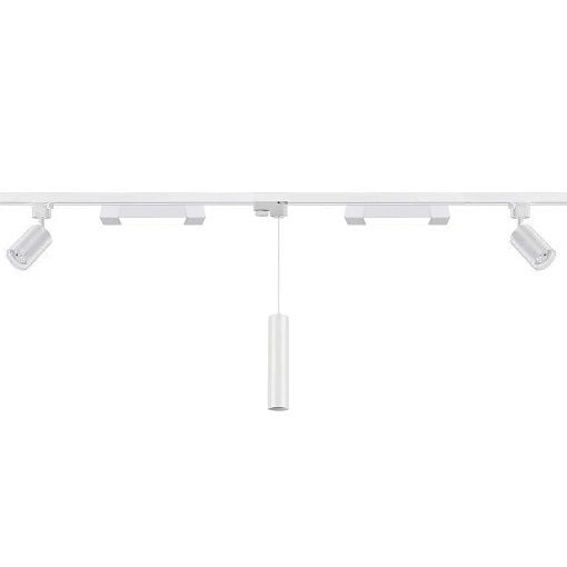 5'Li Led Ray Spot Aydınlatma Seti 2 Metre Beyaz 3X7W+2X10W (Ray Ve Ampuller Dahil)