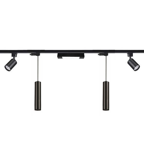 5'Li Led Ray Spot Aydınlatma Seti 2 Metre Siyah 4X7W+1X10W (Ray Ve Ampuller Dahil)