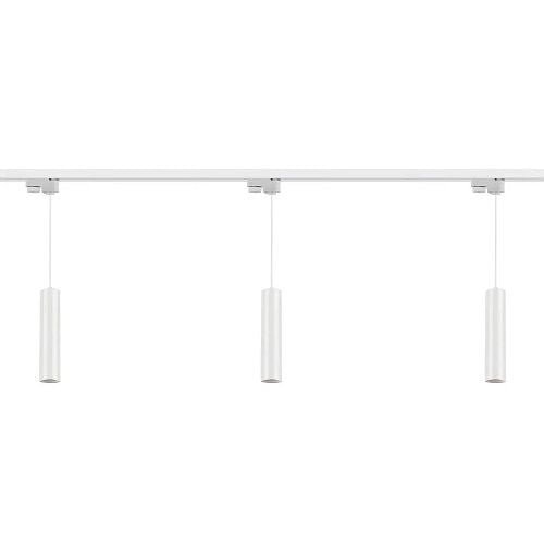 3'Lü Led Ray Sarkıt Aydınlatma Seti 2 Metre Beyaz 3X7W (Ray Ve Ampuller Dahil)