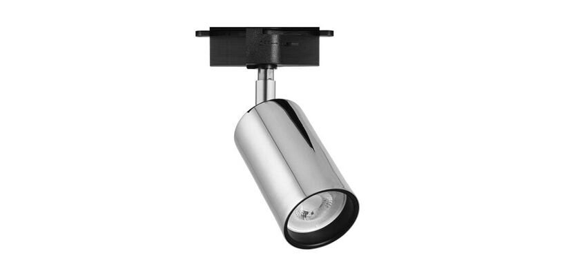 Led Ray Spot Aydınlatma Ürünleri ile ile Tanışın