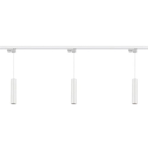 ARMATÜR RAY SETİ 2 METRE 3XSARKIT-GU10 BEYAZ