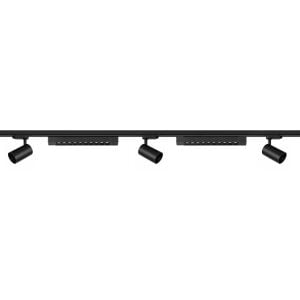 Odaklı Karma Ray Spot Seti - 2 Metre (3 Spot + 2 Mercekli Lineer) Siyah