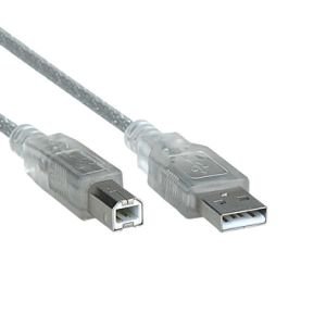 Usb Yazıcı Kablosu Erkek - Erkek 5 Mt