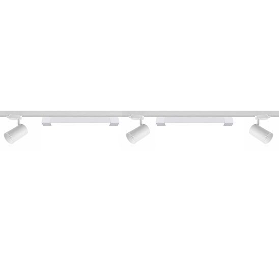 Modern Karma Ray Spot Seti - 2 Metre (3 Spot + 2 Lineer 20W Opak) Beyaz