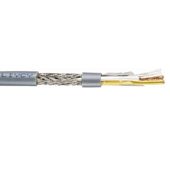 Reçber 2x1,5 mm LIHCH Kablo