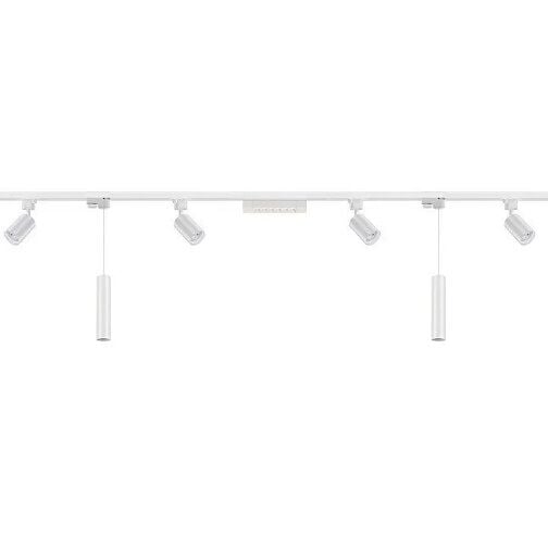 7'Li Led Ray Spot Aydınlatma Seti 3 Metre Beyaz 6X7W+1X10W (Ray Ve Ampuller Dahil)