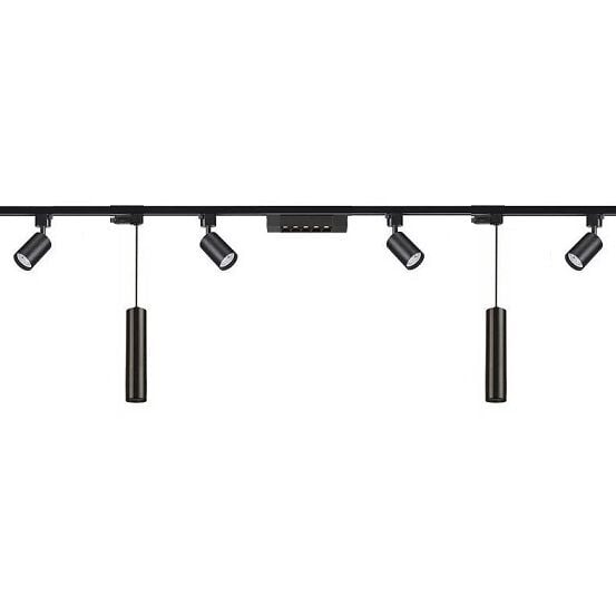 ARMATÜR RAY SETİ 3 METRE 4XSPOT-GU10 2XSARKIT-GU10 1XLINEER-10W-MERCEK SİYAH