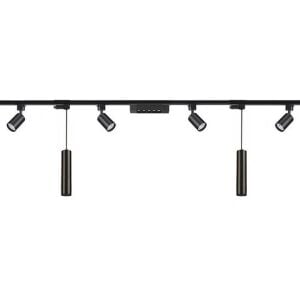 ARMATÜR RAY SETİ 3 METRE 4XSPOT-GU10 2XSARKIT-GU10 1XLINEER-10W-MERCEK SİYAH