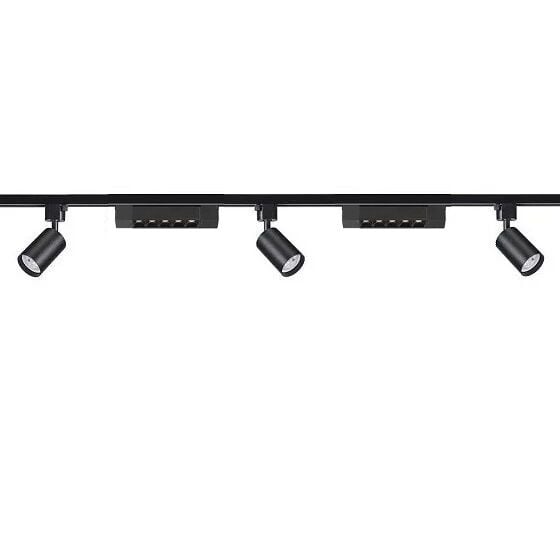 5'Li Led Ray Spot Aydınlatma Seti 2 Metre Siyah 3X7W+2X10W (Ray Ve Ampuller Dahil)