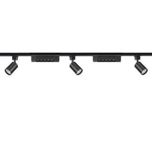 5'Li Led Ray Spot Aydınlatma Seti 2 Metre Siyah 3X7W+2X10W (Ray Ve Ampuller Dahil)
