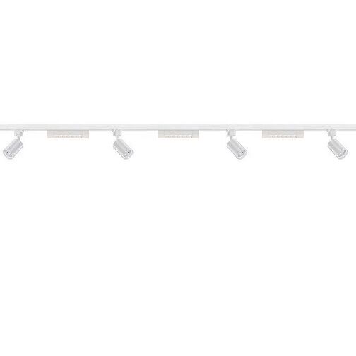 7'Li Led Ray Spot Aydınlatma Seti 3 Metre Beyaz 4X7W+3X10W (Ray Ve Ampuller Dahil)