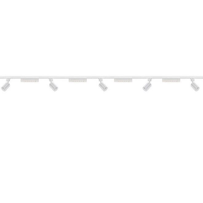 9'Lu Led Ray Spot Aydınlatma Seti 4 Metre Beyaz 5X7W+4X10W (Ray Ve Ampuller Dahil)