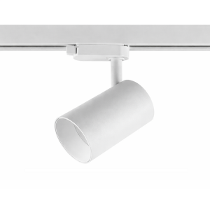 ARMATÜR RAY SETİ 4 METRE 5XSPOT-GU10 4XLINEER-10W-MERCEK BEYAZ