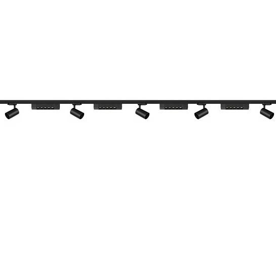 Mimari Tasarım 4 Metre Ray Seti - (5 Spot + 4 Mercekli Lineer) Siyah