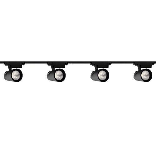 4'Lü PRO Serisi Led Ray Spot Aydınlatma Seti 2 Metre Siyah 4X40W (Ray Dahil)
