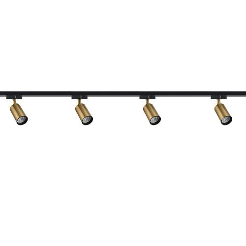 Lüks Dekoratif 2 Metre Ray Spot Seti - 4'lü GU10 Duy Mat Altın/Siyah