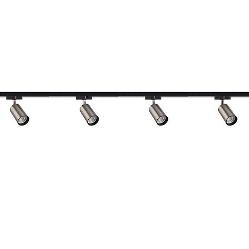 Lüks Dekoratif 2 Metre Ray Spot Seti - 4'lü GU10 Duy Saten Nikel/Siyah