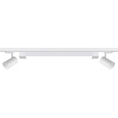 Modern Karma Ray Spot Seti - 1 Metre (2 Spot + 30W Lineer Opak) Beyaz