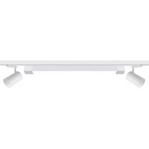 Modern Karma Ray Spot Seti - 1 Metre (2 Spot + 30W Lineer Opak) Beyaz