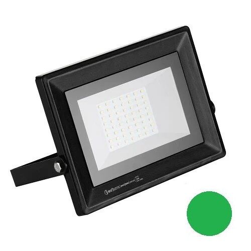 Armatür Horoz Led Projektör 50W Yeşil Işık Pars-50 068-008-0050