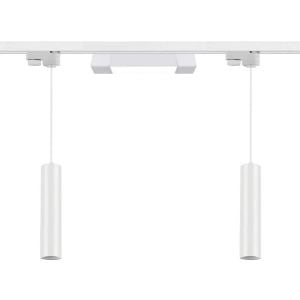 3'Lü Led Ray Spot Aydınlatma Seti 1 Metre Beyaz 2X7W+1X10W (Ray Ve Ampuller Dahil)