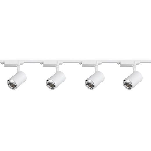 4'Lü Led Ray Spot Aydınlatma Seti 2 Metre Beyaz 4X30W (Ray Dahil)