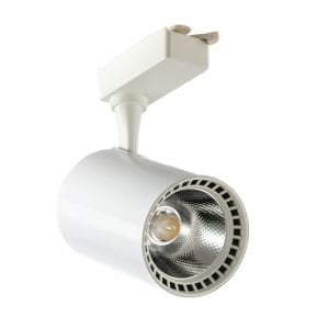 4'Lü Led Ray Spot Aydınlatma Seti 2 Metre Beyaz 4X30W (Ray Dahil)