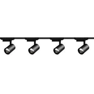 Hazır Ray Spot Seti - 2 Metre 4'lü 30W Siyah