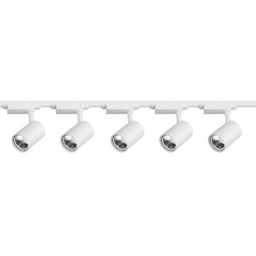 5'Li Led Ray Spot Aydınlatma Seti 2 Metre Beyaz 5X30W (Ray Dahil)