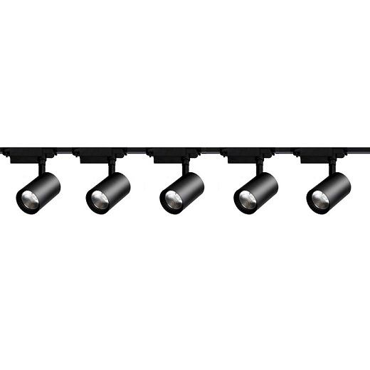 Hazır Ray Spot Seti - 2 Metre 5'li 30W Siyah