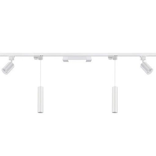 5'Li Led Ray Spot Aydınlatma Seti 2 Metre Beyaz 4X7W+1X10W (Ray Ve Ampuller Dahil)