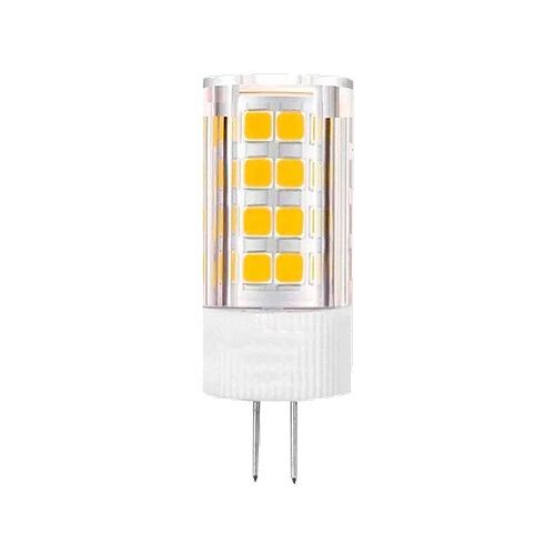 Ampul Led Kapsül Heka G4 Dim Edilebilir 220V 5W 350Lm 3000K Sarı Erd-267