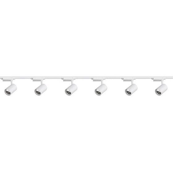 6'Lı Led Ray Spot Aydınlatma Seti 3 Metre Beyaz 6X30W (Ray Dahil)