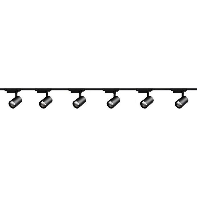 6'Lı Led Ray Spot Aydınlatma Seti 3 Metre Siyah 6X30W (Ray Dahil)