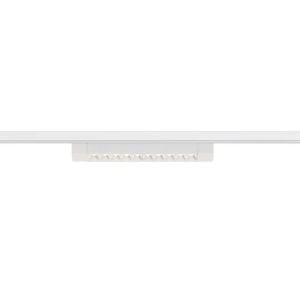 Led Ray Spot Aydınlatma Seti 1 Metre Beyaz 1X20W (Ray Dahil) 6500K (Beyaz)