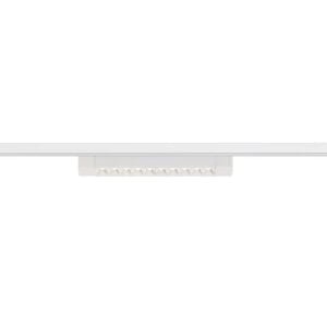 Modern Mercekli Lineer Ray Seti - 1 Metre (1x20W Mercekli Armatür) Beyaz