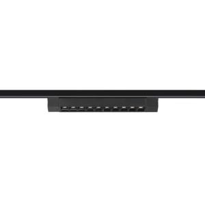 Modern Mercekli Lineer Ray Seti - 1 Metre (1x20W Mercekli Armatür) Siyah