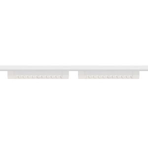2'Li Led Ray Spot Aydınlatma Seti 1 Metre Beyaz 2X20W (Ray Dahil)