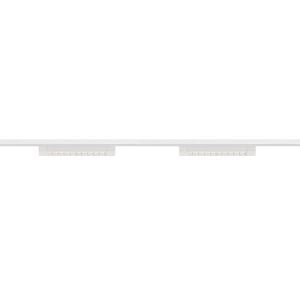 2'Li Led Ray Spot Aydınlatma Seti 2 Metre Beyaz 2X20W (Ray Dahil)