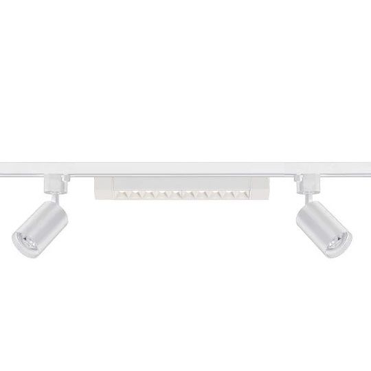 3'Lü Led Ray Spot Aydınlatma Seti 1 Metre Beyaz 2X7W+1X20W (Ray Ve Ampuller Dahil)