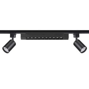 3'Lü Led Ray Spot Aydınlatma Seti 1 Metre Siyah 2X7W+1X20W (Ray Ve Ampuller Dahil)