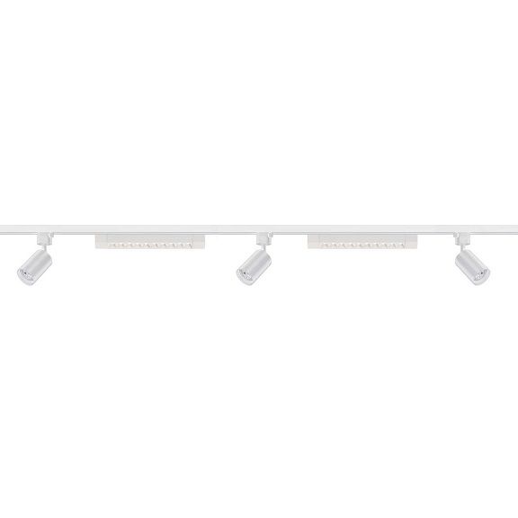 5'Li Led Ray Spot Aydınlatma Seti 2 Metre Beyaz 3X7W+2X20W (Ray Ve Ampuller Dahil)