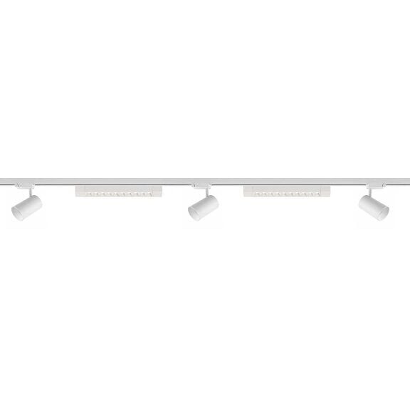 Odaklı Karma Ray Spot Seti - 2 Metre (3 Spot + 2 Mercekli Lineer) Beyaz