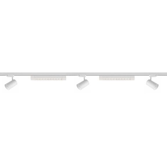 Odaklı Karma Ray Spot Seti - 2 Metre (3 Spot + 2 Mercekli Lineer) Beyaz