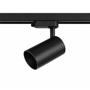 ARMATÜR RAY SETİ 1 METRE 2XSPOT-GU10 1XLINEER-10W-OPAK SİYAH