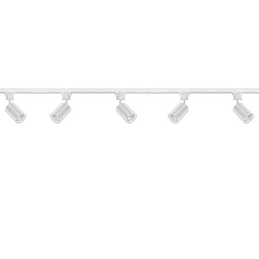 5'Li Led Ray Spot Aydınlatma Seti 2 Metre Beyaz 5X7W (Ray Ve Ampuller Dahil)