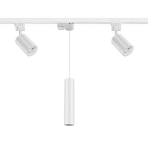 3'Lü Led Ray Spot Aydınlatma Seti 1 Metre Beyaz 3X7W (Ray Ve Ampuller Dahil)