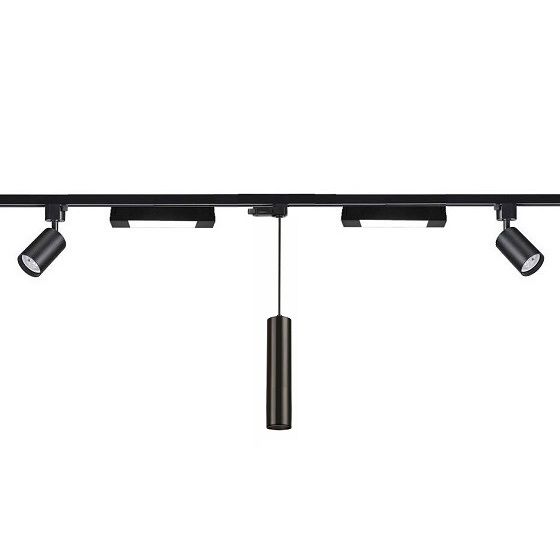 5'Li Led Ray Spot Aydınlatma Seti 2 Metre Siyah 3X7W+2X10W (Ray Ve Ampuller Dahil)